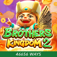 Brothers Kingdom 2