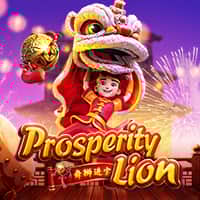Thumbnail PROSPERITY LION