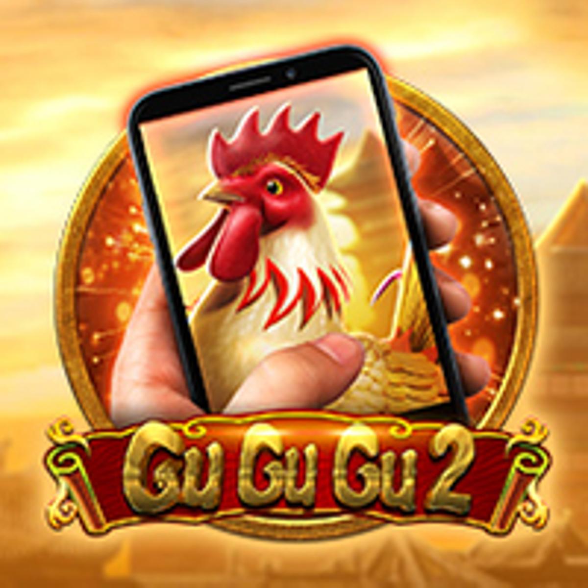 Thumbnail GU GU GU 2 M