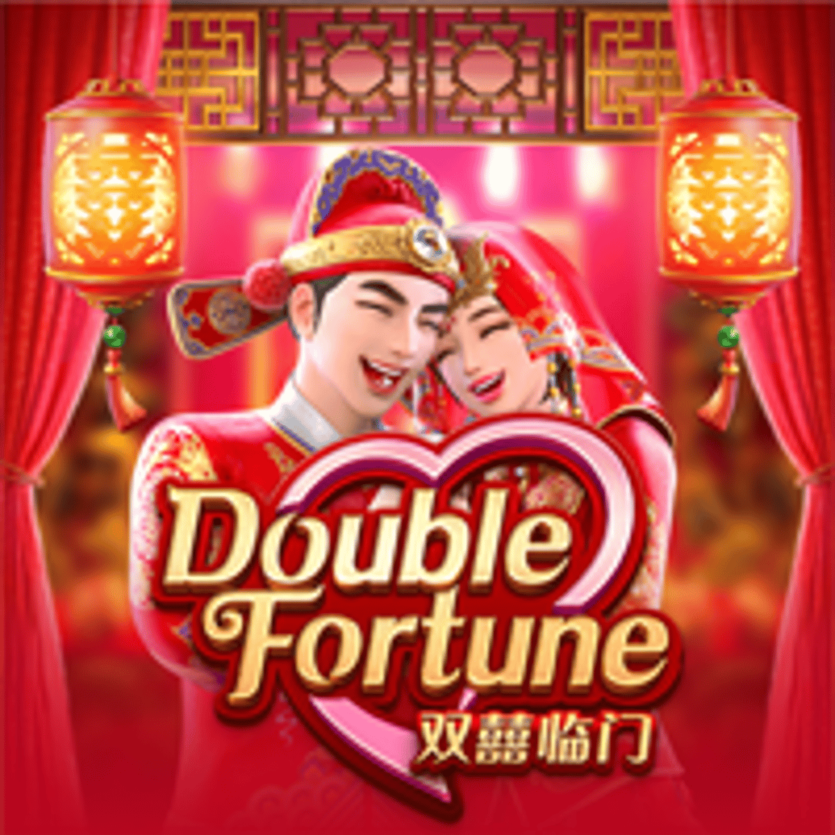 Double Fortune