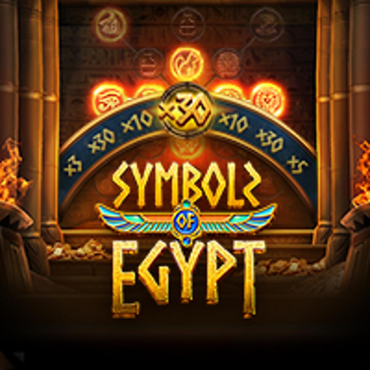 Symbols of Egypt