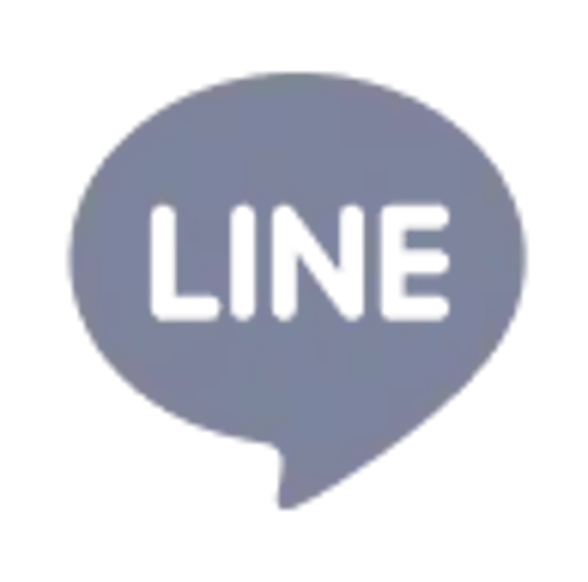 Contact-Line-footer