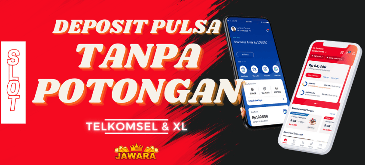 DEPOSIT PULSA TANPA POTONGAN Banner