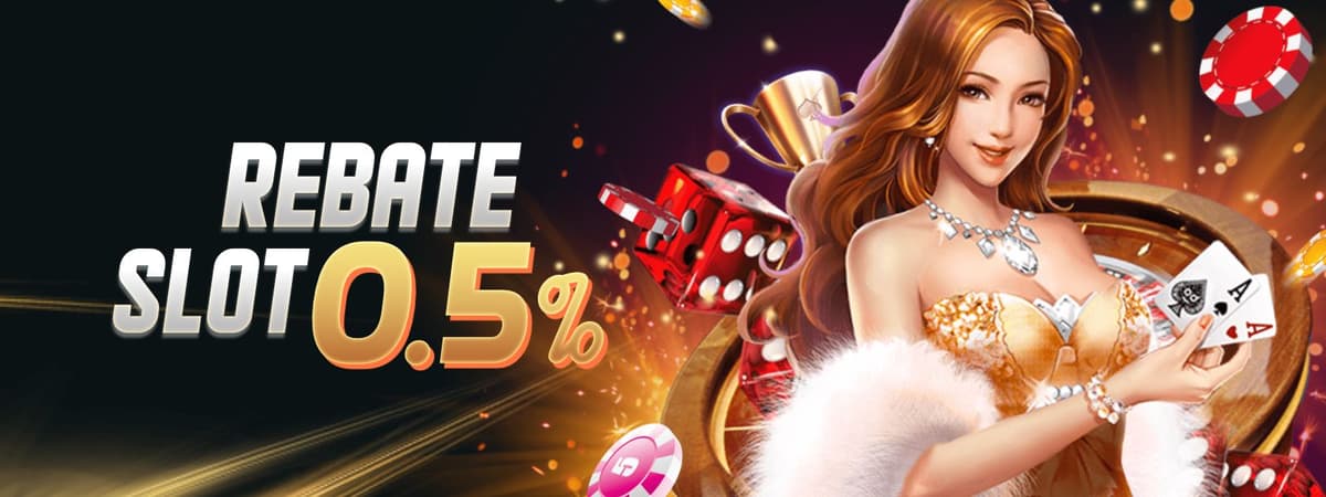 Rebate Slot