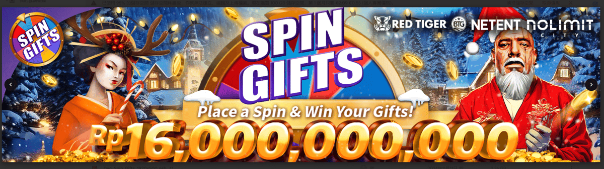 Evolution November Spin Gift! Banner