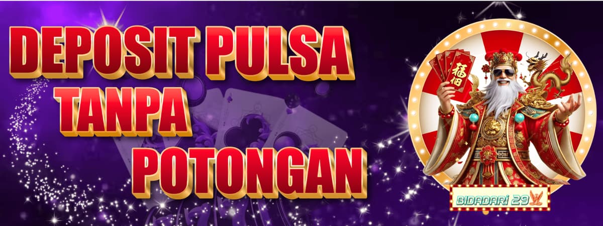DEPOSIT PULSA TANPA POTONGAN Banner