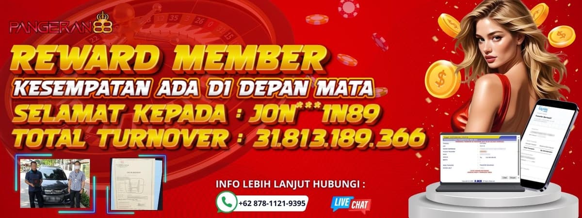 REWARD GIMMICK Banner