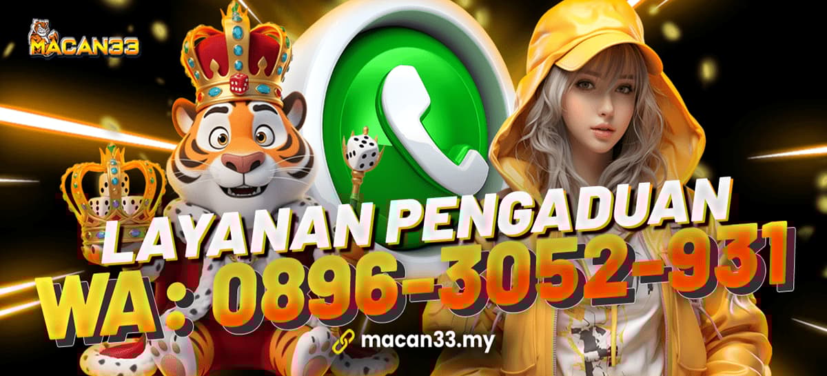 LAYANAN PENGADUAN Banner