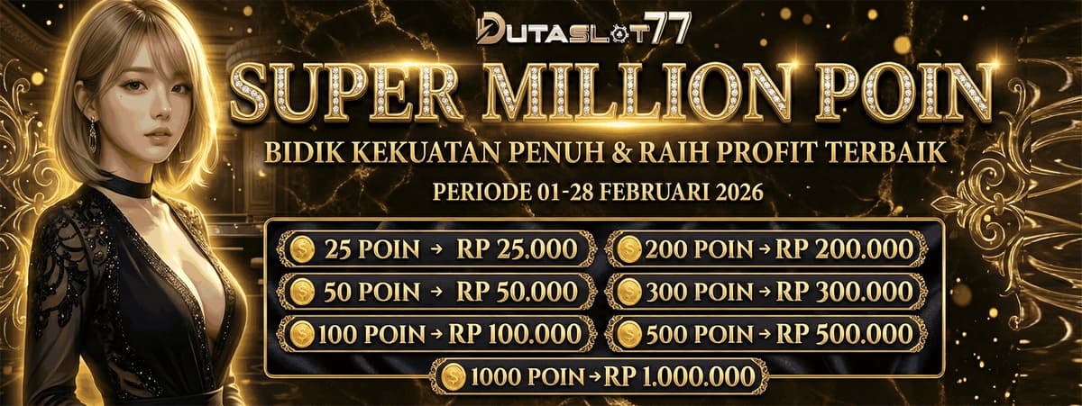 EVENT FEB 2026 Banner