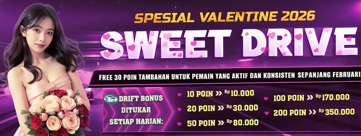 Event February Banner