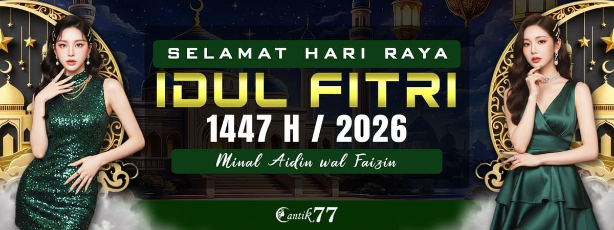 SELAMAT IDUL FITRI 1447 H Banner