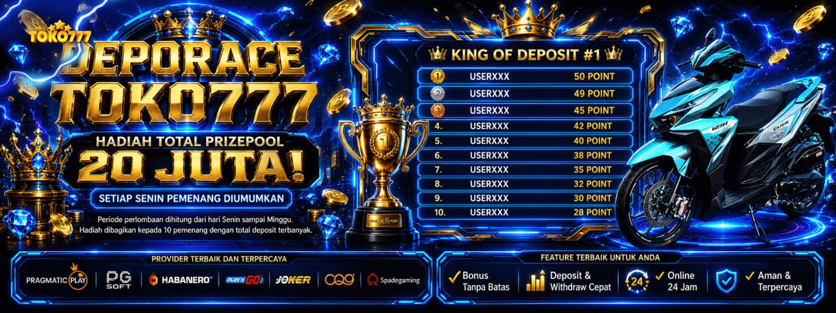 DEPORACE : KING OF DEPOSIT