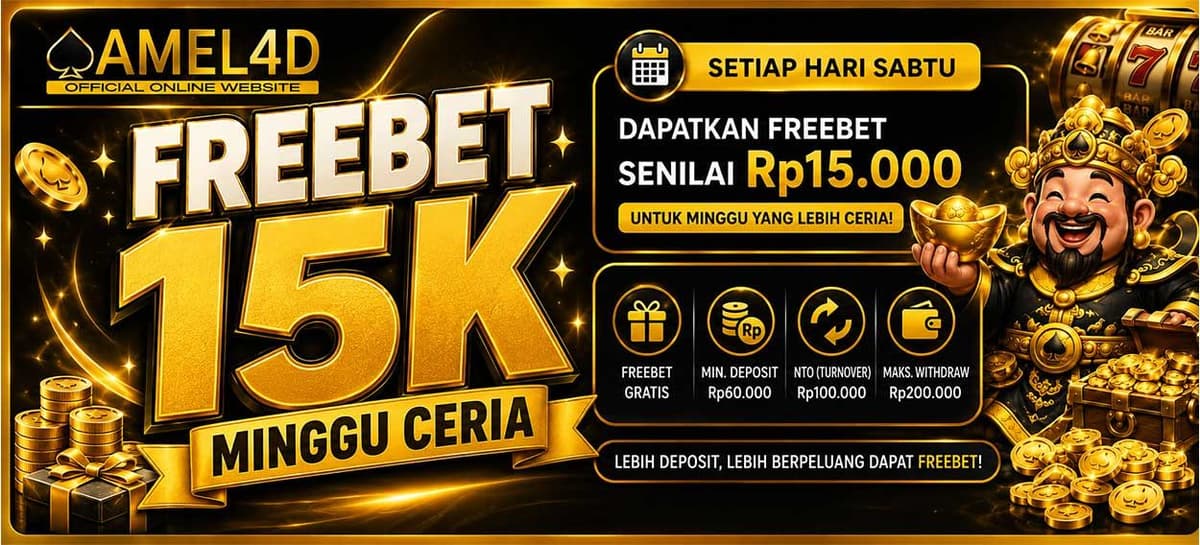 PROMO Banner