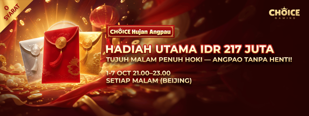 Choice Red Packet Rain Week Banner